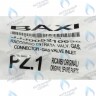 Патрубок на входе газового клапана BAXI