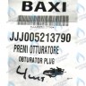 блокиратор штока трёхходового клапана BAXI