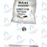 блокиратор штока трёхходового клапана BAXI