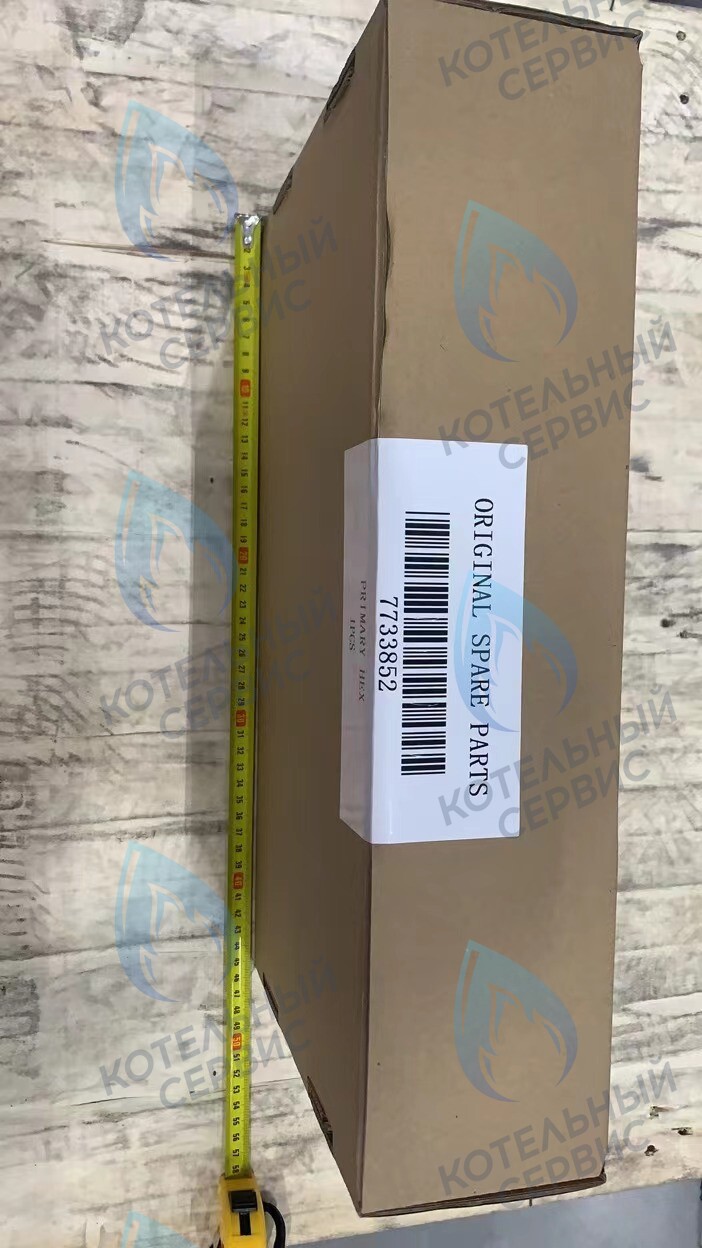 Теплообменник основной BAXI (5680990, 620870)