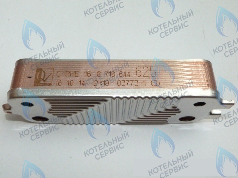 Теплообменник вторичный 16 пластин U072-24K BUDERUS