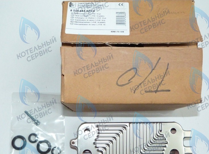 Теплообменник вторичный 16 пластин U072-24K BUDERUS