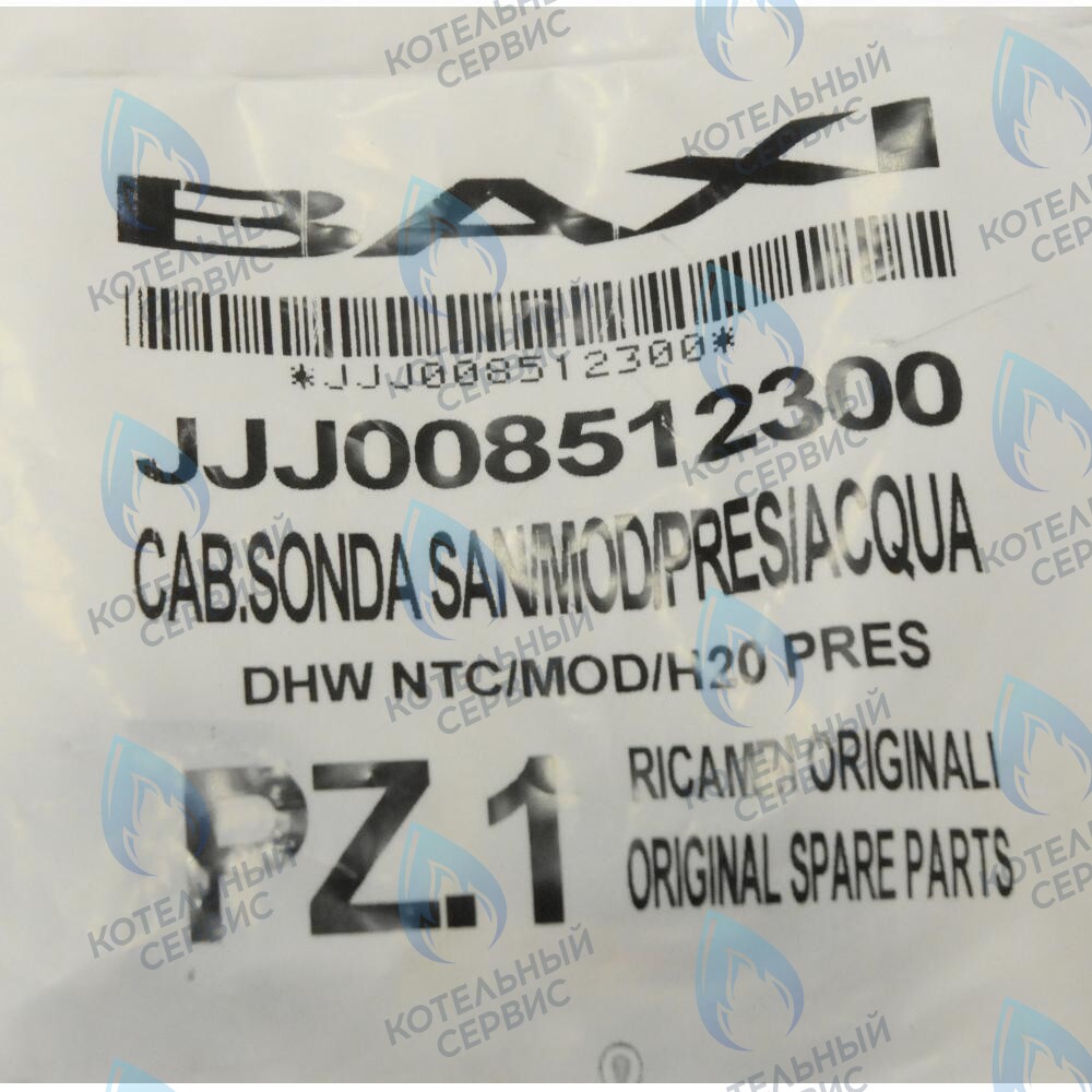 Проводка электрическая BAXI