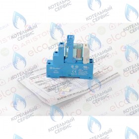 Реле зонного клапана (комплект) ARISTON