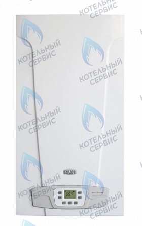 Настенный газовый котел BAXI ECO-4S  (Турбо)