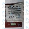 Проводка электрическая низковольтная BAXI