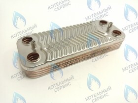 Теплообменник вторичный 10 пластин ELECTROLUX (AA08000008)