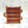 Теплообменник отопления без фитингов (142 мм) 67 FIN (100 HSG/ICH/MSC) DAEWOO