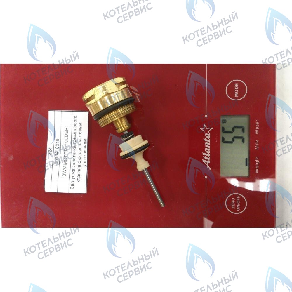 Заглушка золотника трехходового клапана с фторопластовым уплотнением BAXI