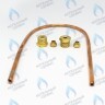 Трубка запальника  медь, М11-М11, Ø4 мм, L- 300 мм  HONEYWELL