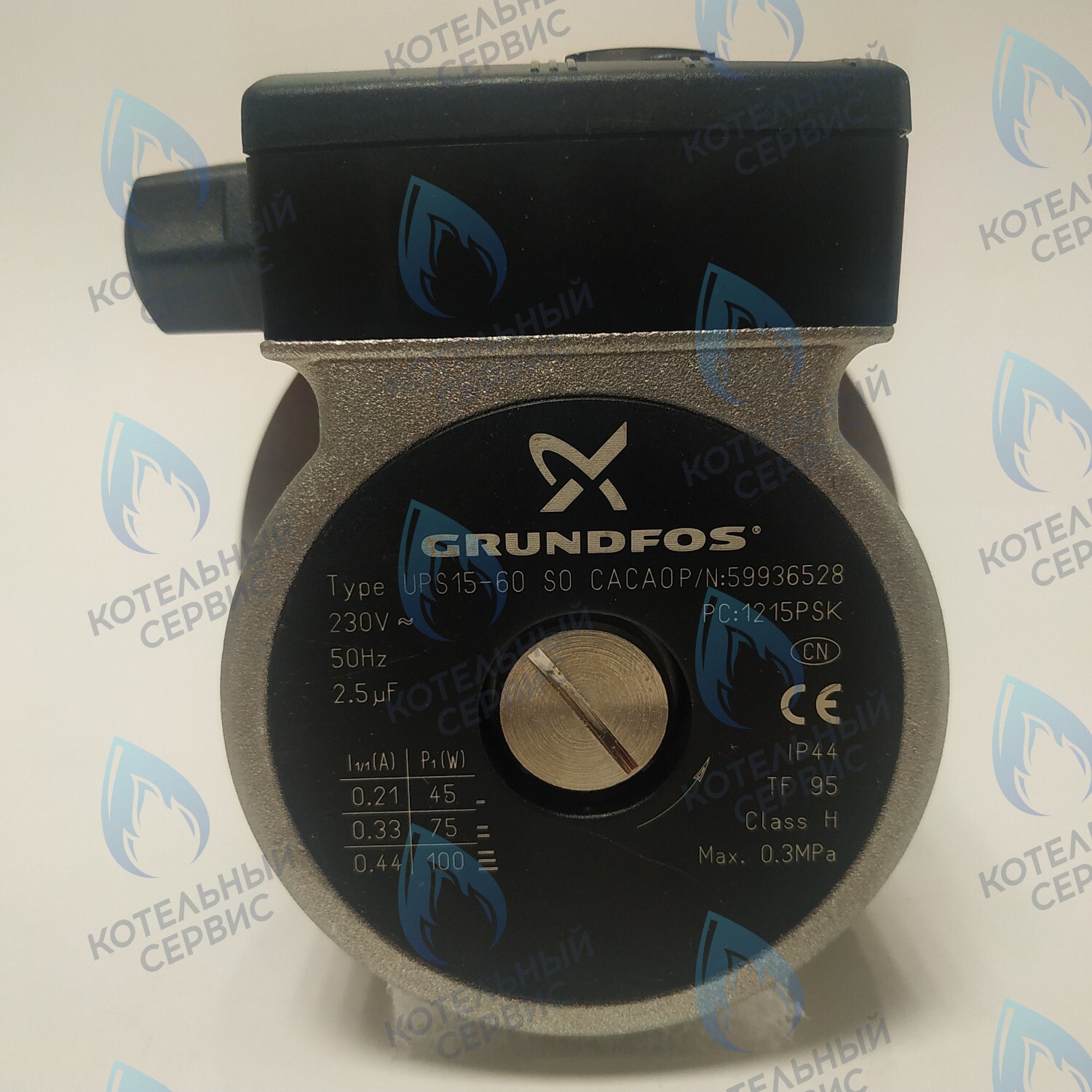 Двигатель насоса (без улитки, без фишки коннектора) GRUNDFOS 15/6 100w (для замены вместо KPM-100 S132100041, S132100050)