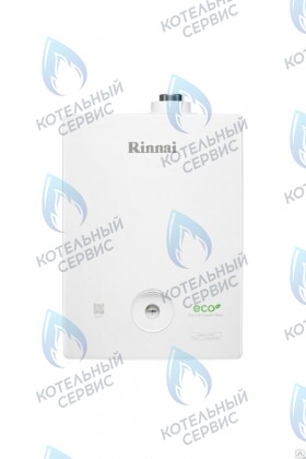 Газовый настенный двухконтурный котел RINNAI BR-RE+WIFI