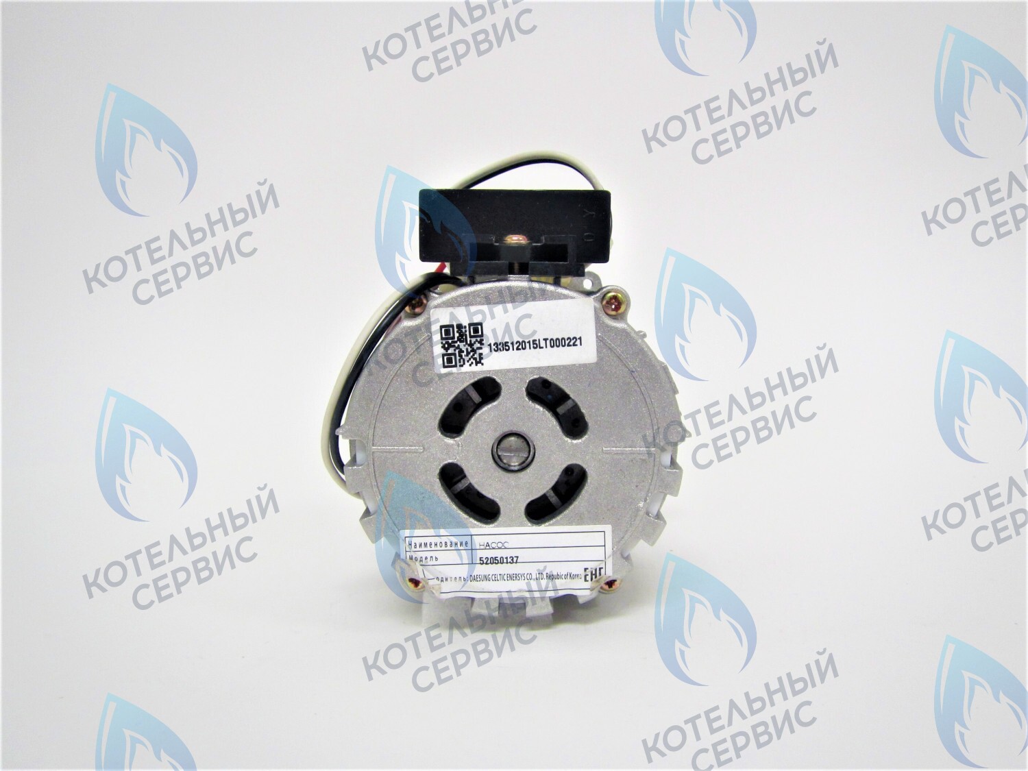 Двигатель насоса (без улитки, с прокладкой) для котлов до 50кВт GRUNDFOS CS-0128DSA1