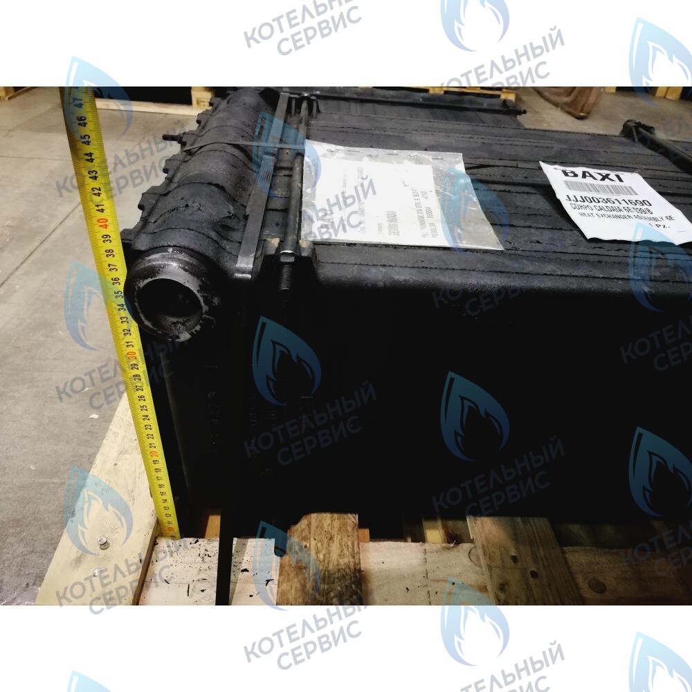 Теплообменник основной BAXI