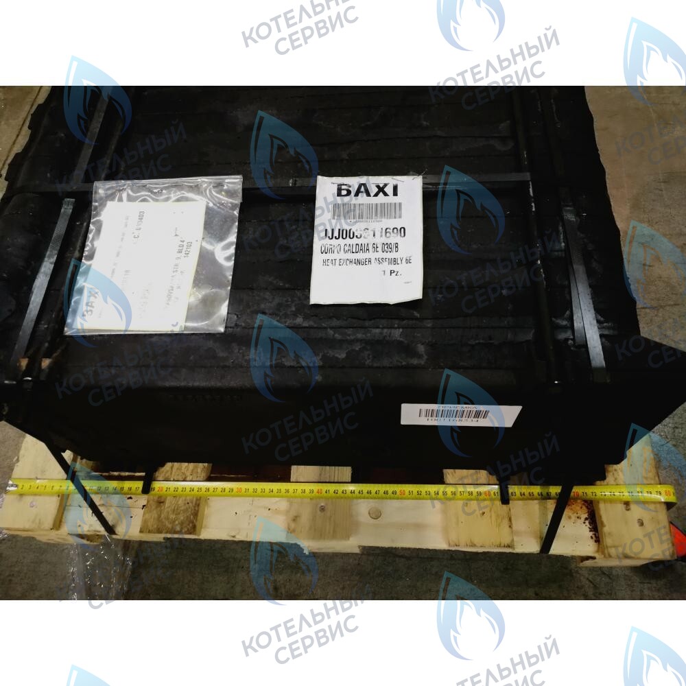 Теплообменник основной BAXI