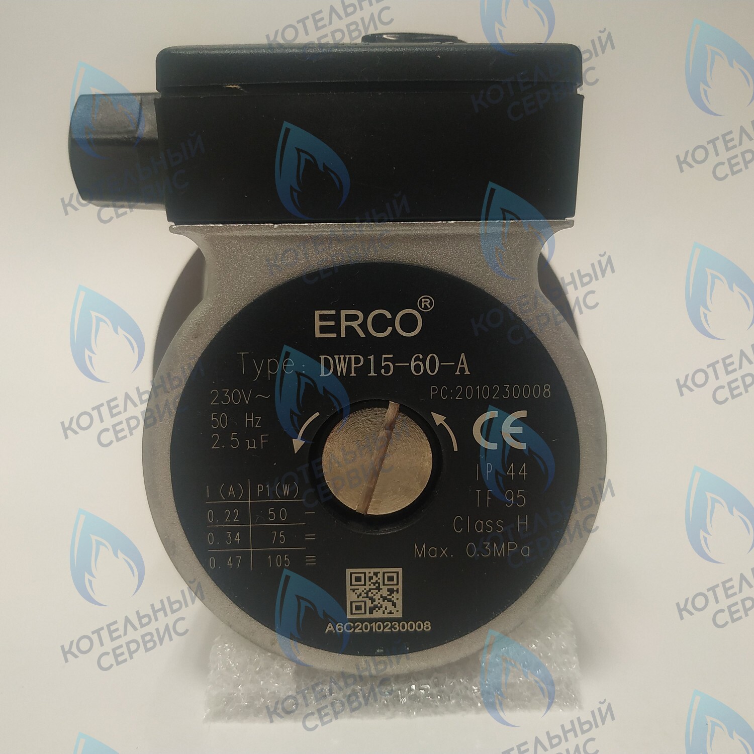 Двигатель насоса (без улитки, без фишки коннектора) ERCO 15/6 100w (для замены вместо KPM-100 S132100041, S132100050)