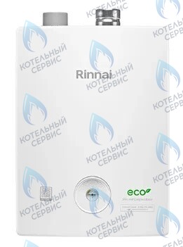 Газовый настенный двухконтурный котел RINNAI BR-R+WIFI