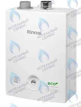 Газовый настенный двухконтурный котел RINNAI BR-R+WIFI