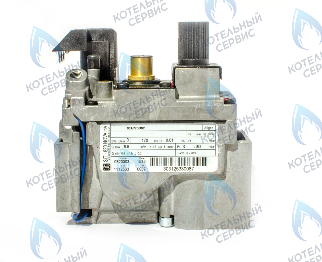 Газовый клапан 820 SIT NOVA