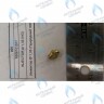 Инжектор Ø 1,35 (Природный газ) BAXI