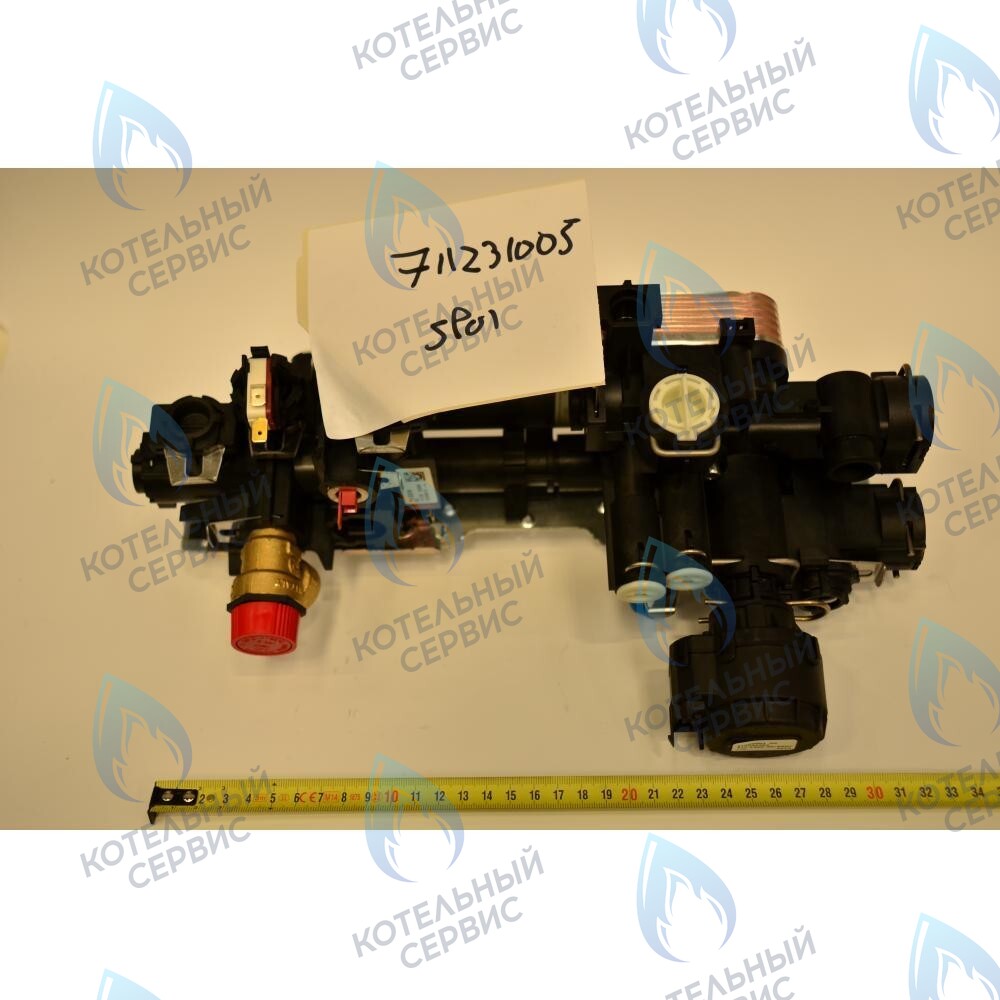 гидравлическая группа  BITRON ECO5 BAXI