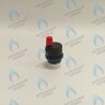 Воздухоотводчик насоса Navien Deluxe 13-40K, Ace 13-40K, Atmo 13-24A(N) (30006830A, NH4610E137, 30006831A, 30014451A)
