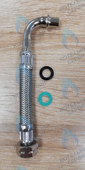 Трубка расширительного бака Ferroli Fortuna