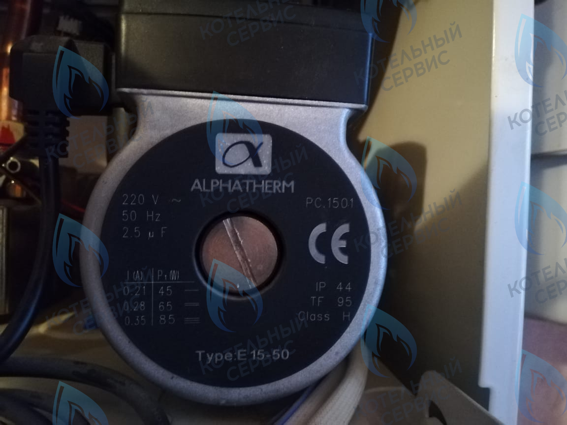 Насос циркуляционный (по часовой) ALPHATHERM SIGMA ECO PTD 14 / 18 / 24