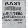 крышка панели управления BAXI