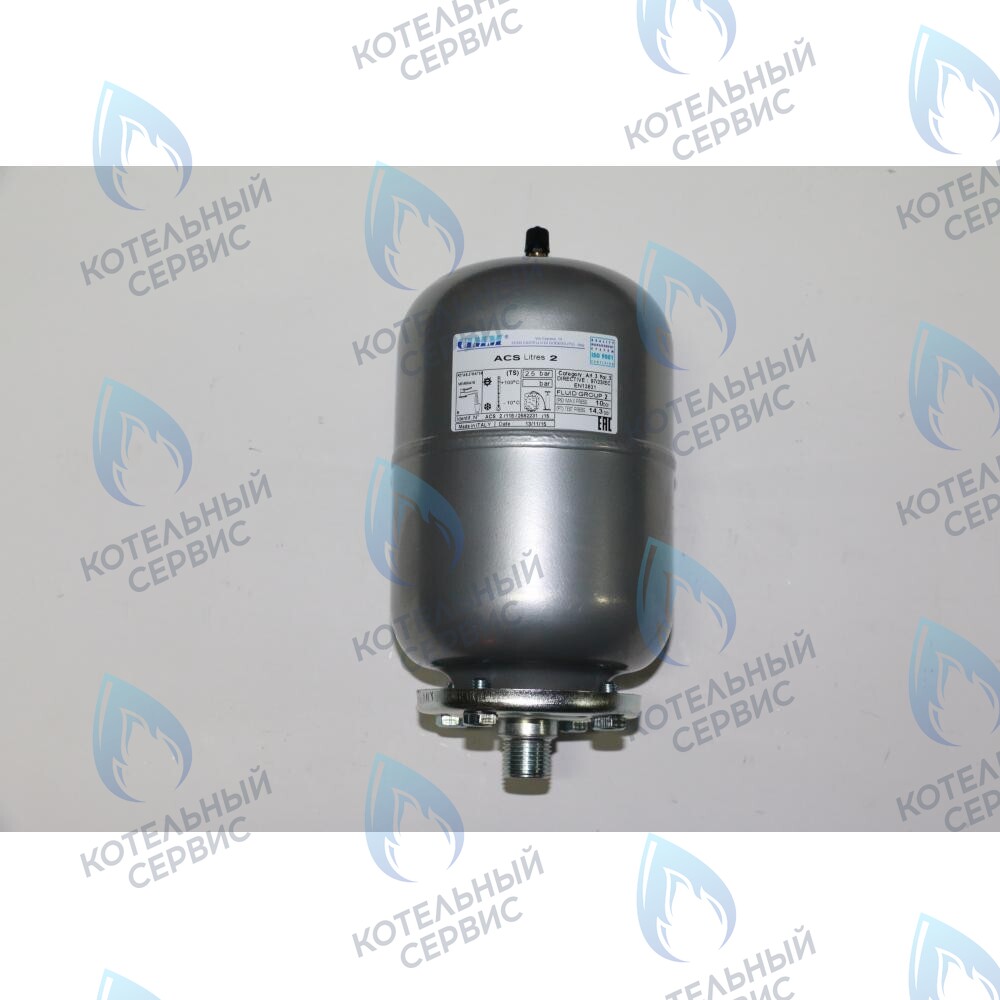 Бак расширительный ГВС 2л BAXI