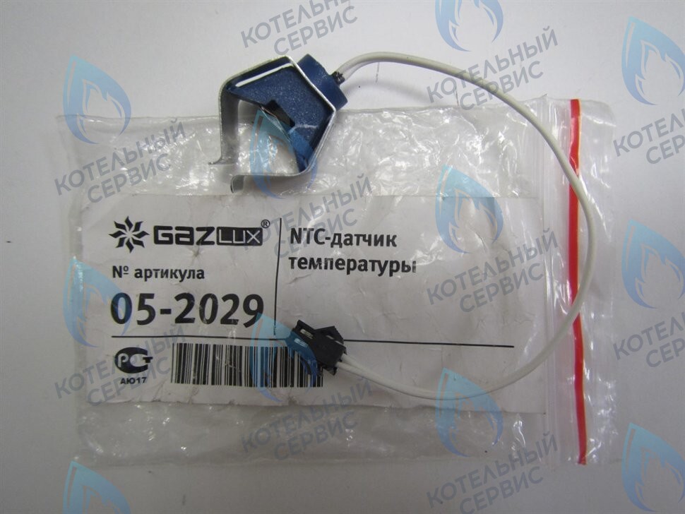 NTC датчик температуры  (накладной) G14 GAZECO 18 С1/С2/Т1/Т2, 24 С1/С2/Т1/Т2