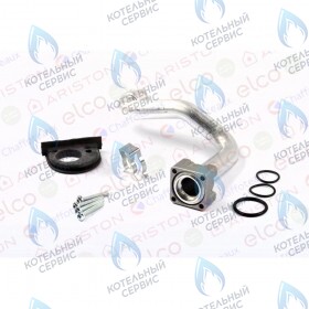 Патрубок (газовый клапан/горелка) ARISTON