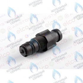 Кран для слива CHAFFOTEAUX