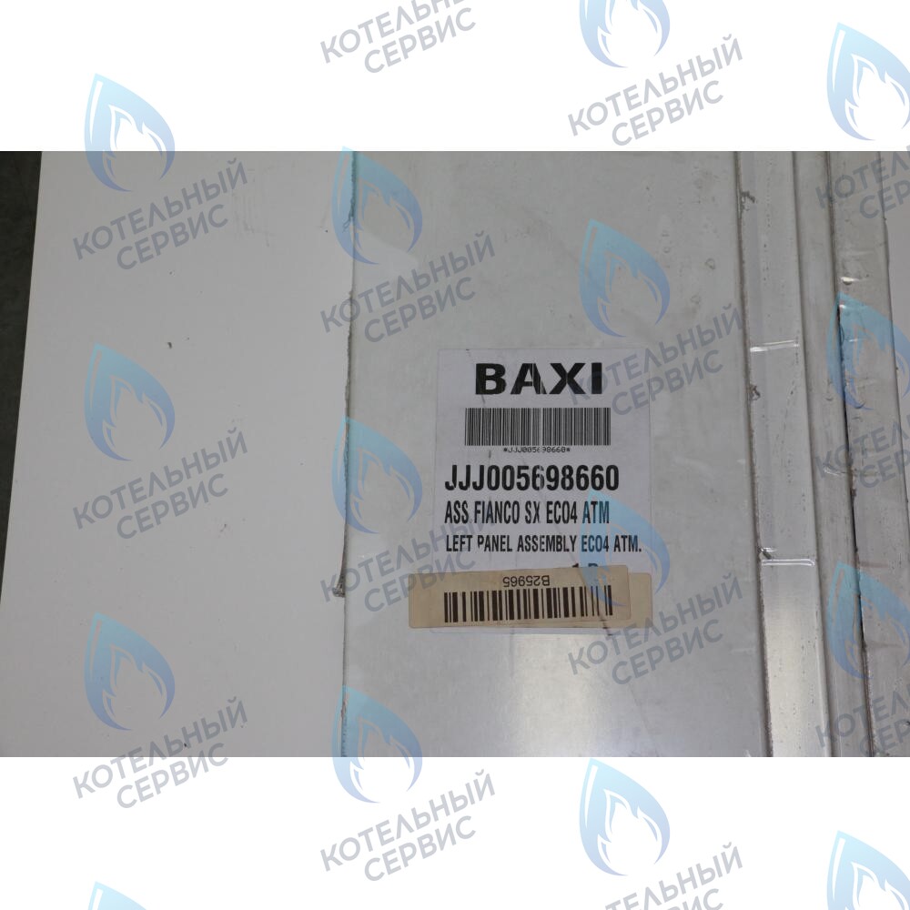 Панель в сборе левая BAXI