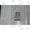 Панель в сборе левая BAXI