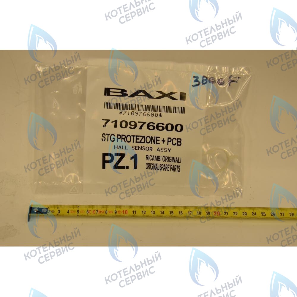 Датчик холла BAXI ECO (Compact, Home, 4s, 5 Compact), FOURTECH