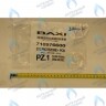 Датчик холла BAXI ECO (Compact, Home, 4s, 5 Compact), FOURTECH