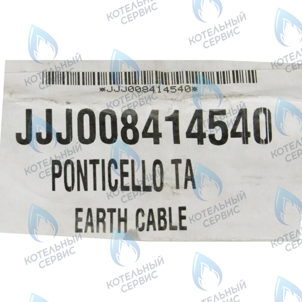 Перемычка комнатного термостата BAXI