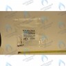 Картридж трехходового клапана BAXI ECO (3, 3 COMPACT, Four) LUNA (3, 3 COMFORT)