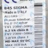 Газовый клапан 845 SIT