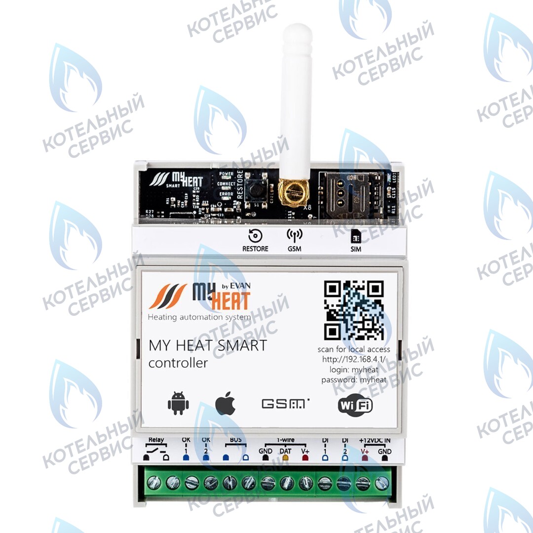 Термостат (контроллер) MyHeat Smart (GSM, Wi-Fi, DIN)
