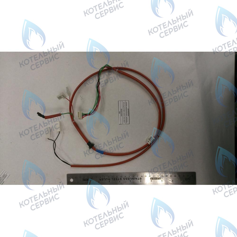 Проводка  электрическая низкого  напряжения BAXI