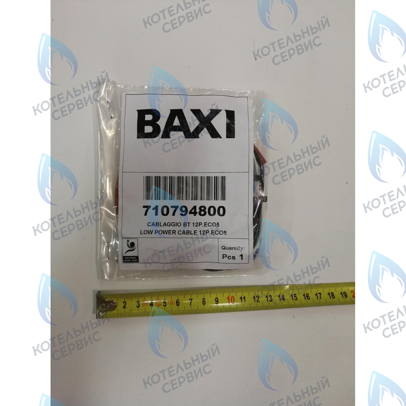 Проводка электрическая низковольтная (разъем платы x4 к модулятору, датчику NTC, гидр. прессостату, термостату перегрева) BAXI