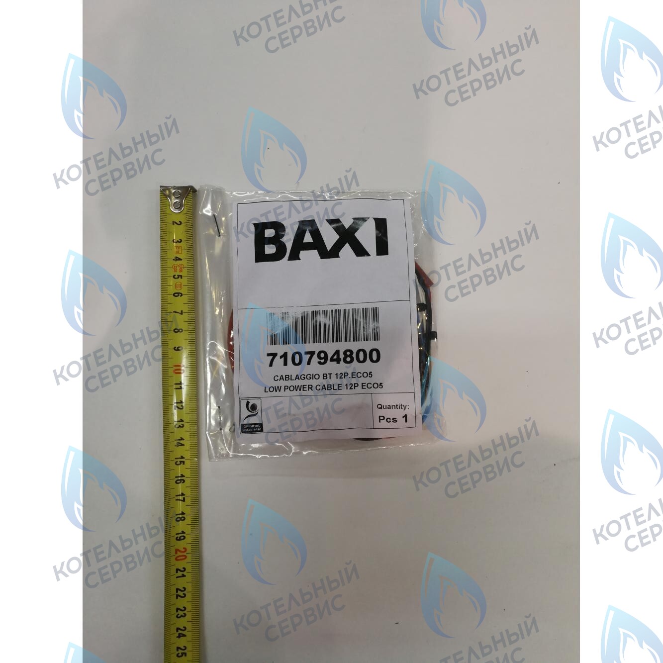 Проводка электрическая низковольтная (разъем платы x4 к модулятору, датчику NTC, гидр. прессостату, термостату перегрева) BAXI