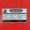 Бак расширительный 10л (1/2) KoreaStar Premium 40E (KS90269260, 90269260)