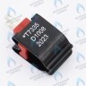 Датчик температуры накладной Viessmann Vitopend A1JB/A1HB