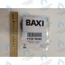 Проводка электрическая высоковольтная газ. клапана (Разъем Х1) BAXI