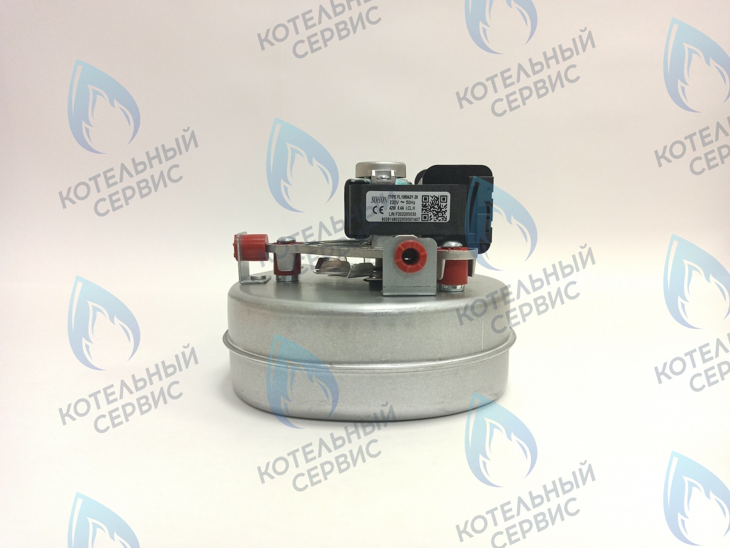 Вентилятор (42w) FERROLI