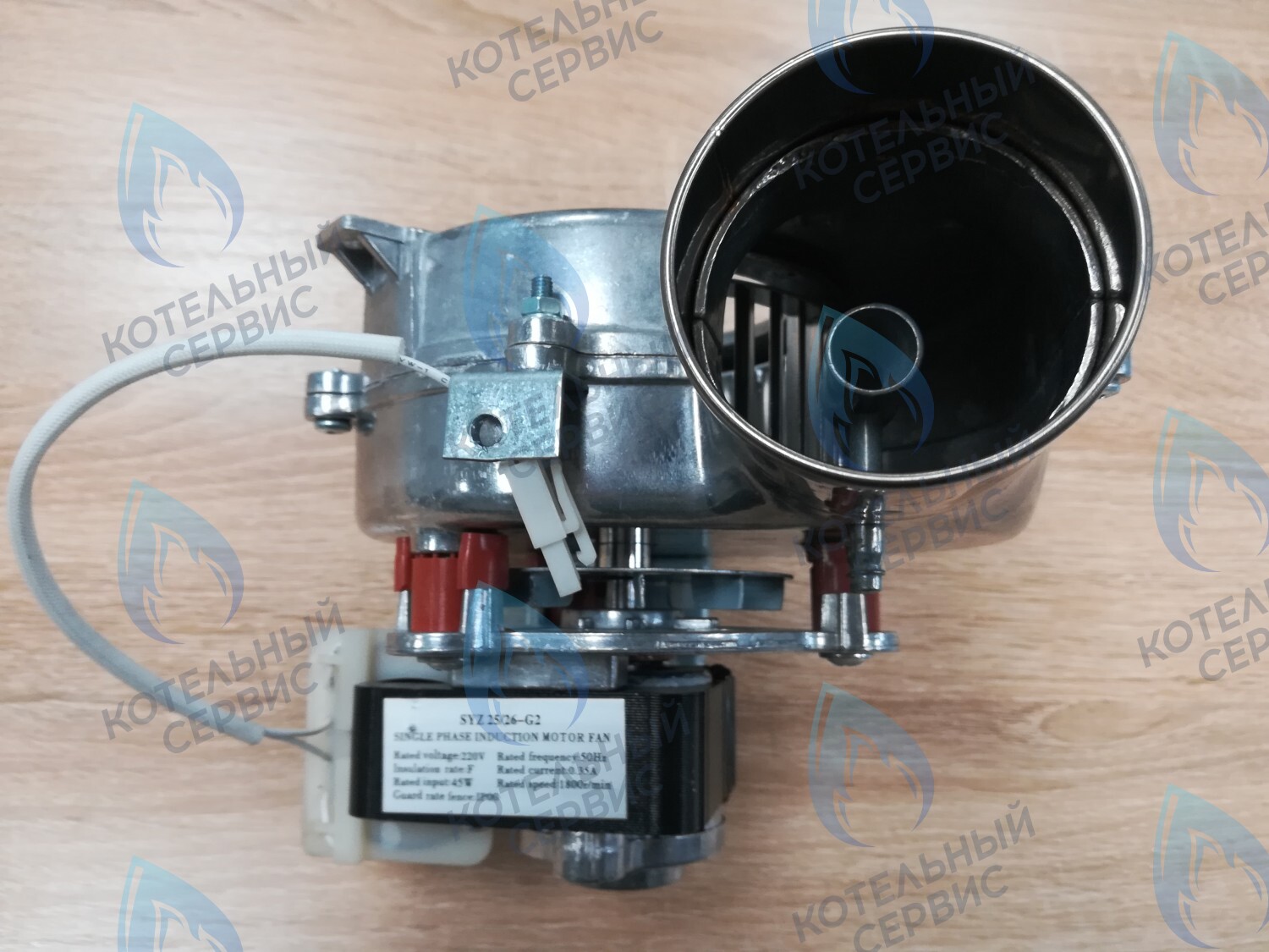 Вентилятор дымоудаления (45W) Ferroli Arena (RU)