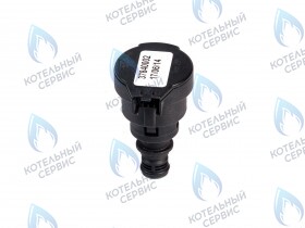 Датчик давления воды электронный  BAXI (710109100), ARISTON (65104321), CHAFFOTEAUX (65104321)